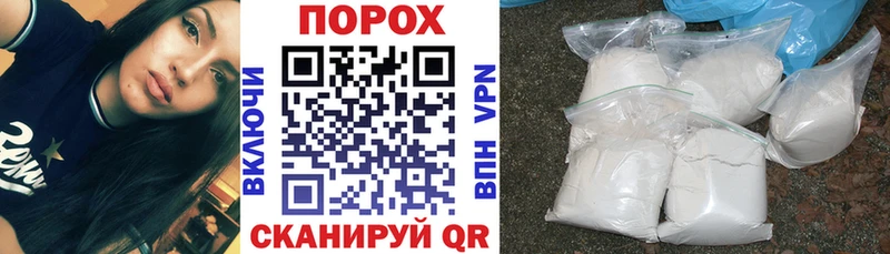 Amphetamine 98%  Купить где  Кашира 