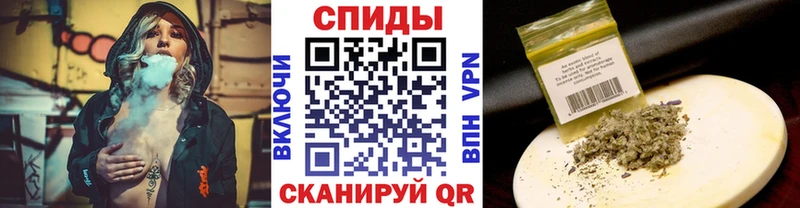 Бутират BDO  Купить  Кашира 