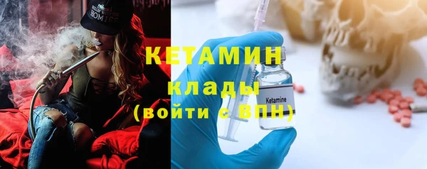 ГАЛЛЮЦИНОГЕННЫЕ ГРИБЫ Краснотурьинск