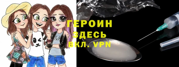 ПСИЛОЦИБИНОВЫЕ ГРИБЫ Ханты-Мансийск