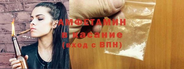 каннабис Краснослободск