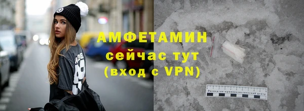 каннабис Краснослободск