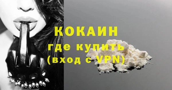 ГАЛЛЮЦИНОГЕННЫЕ ГРИБЫ Краснотурьинск