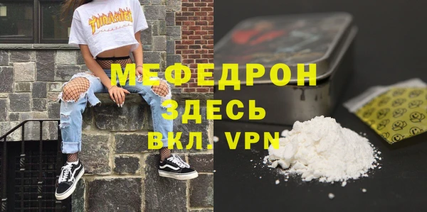 ГАЛЛЮЦИНОГЕННЫЕ ГРИБЫ Краснотурьинск
