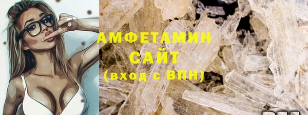 2c-b Хадыженск