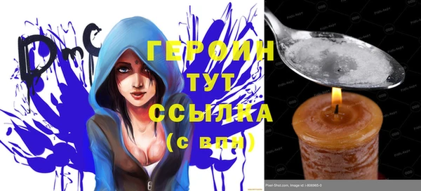 каннабис Краснослободск