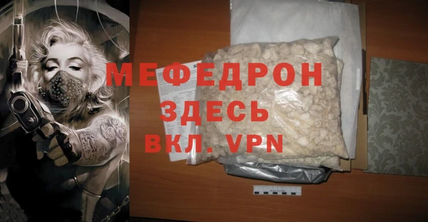 ГАЛЛЮЦИНОГЕННЫЕ ГРИБЫ Краснотурьинск